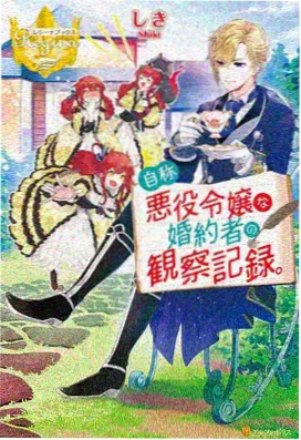 柱训练篇